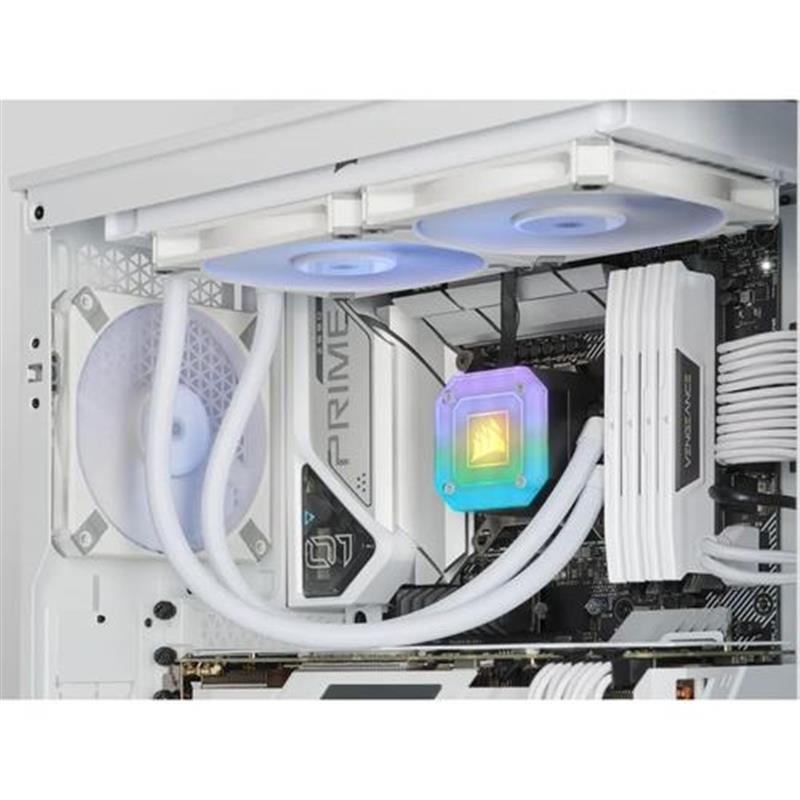 AF SLIM Series AF120 SLIM White Fan