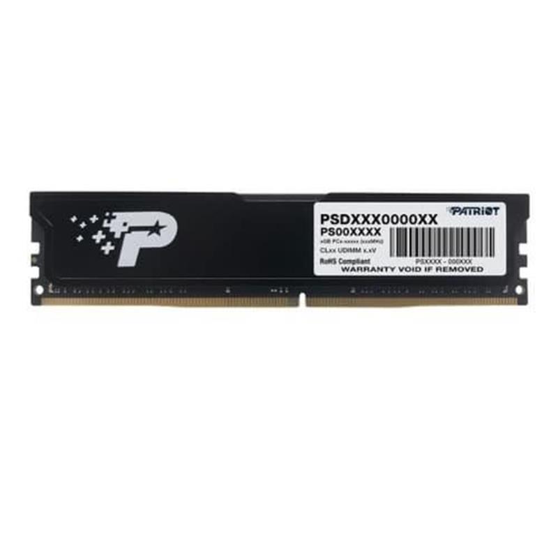 MEM Patriot Signature 8GB / DDR4 / 3200 MHz DIMM