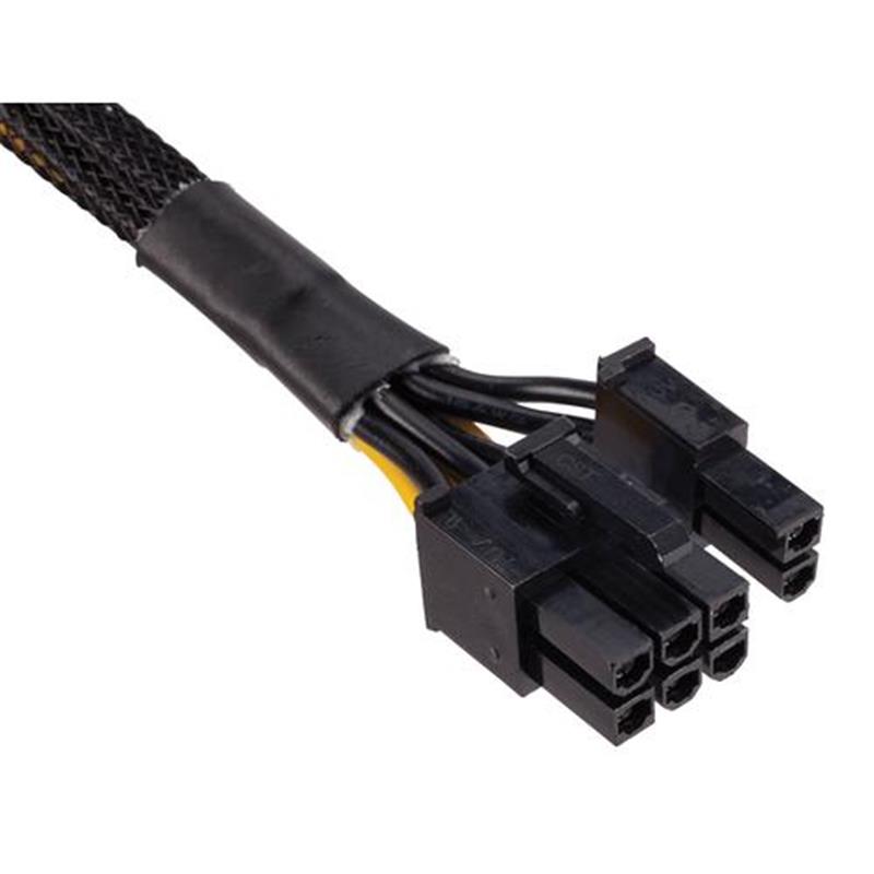 Corsair VS450 power supply unit 450 W 24-pin ATX ATX Zwart