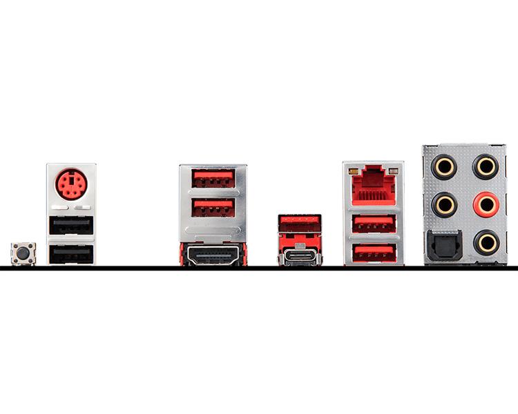 MSI MPG X570 Gaming Plus Socket AM4 ATX AMD X570