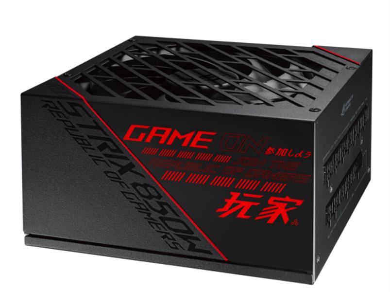 ASUS ROG STRIX power supply unit 850 W 20-pin ATX ATX Zwart