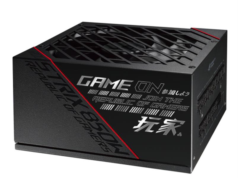 ASUS ROG STRIX power supply unit 850 W 20-pin ATX ATX Zwart