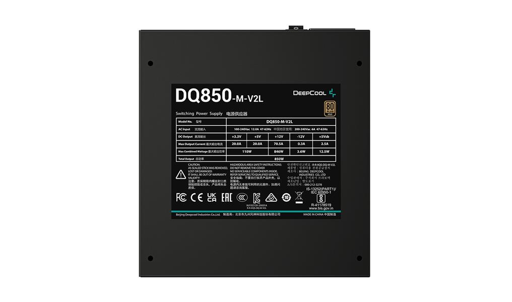 DeepCool DQ850-M-V2L power supply unit 850 W 20+4 pin ATX Zwart