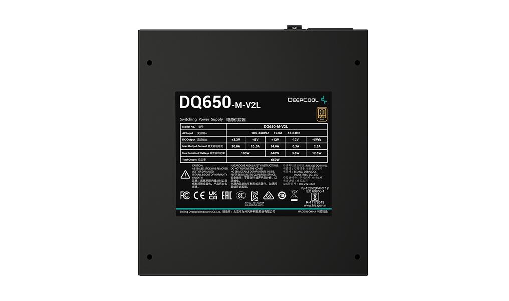 DeepCool DQ650-M-V2L power supply unit 650 W 20+4 pin ATX Zwart