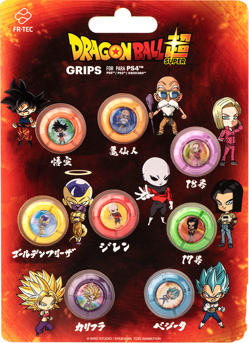 FR-TEC Dragon Ball Grips Set - Fighters