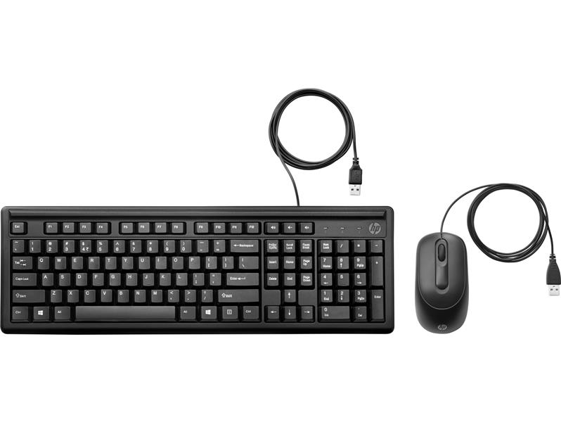 HP 160 toetsenbord USB QWERTY Engels Zwart