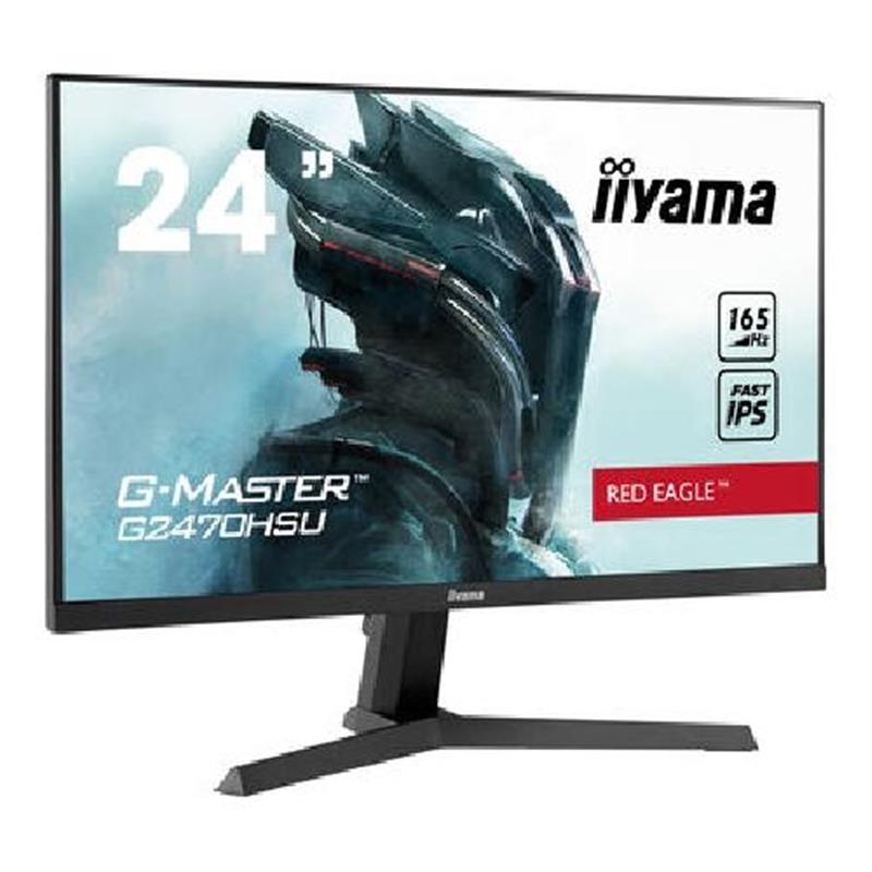 iiyama G-MASTER G2740HSU-B1 LED display 68,6 cm (27"") 1920 x 1080 Pixels Full HD Zwart