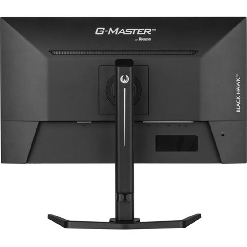 iiyama G-MASTER 27\W LCD Full HD Business/Gaming IPS 100 computer monitor LED