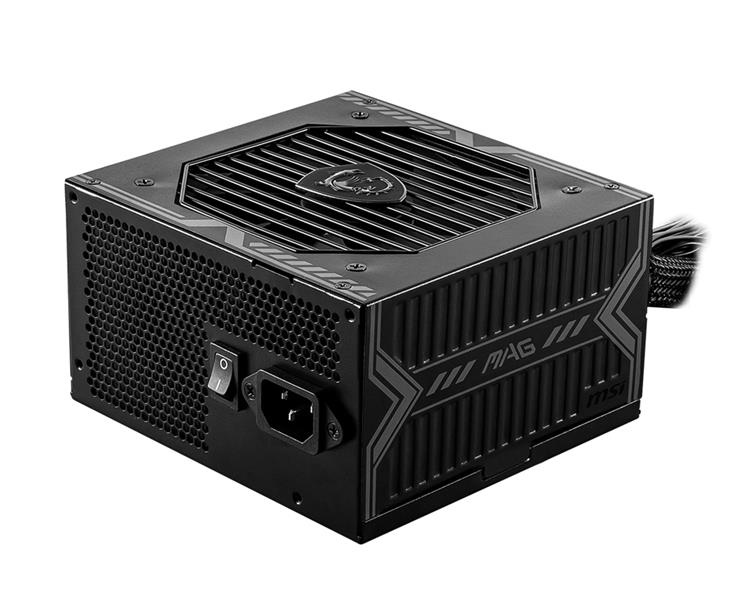 MSI 650W Power Supply