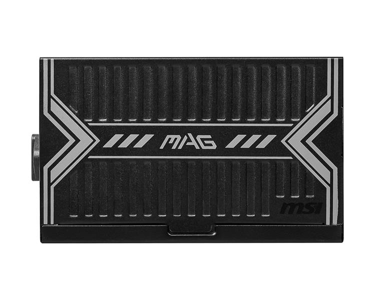 MSI 650W Power Supply