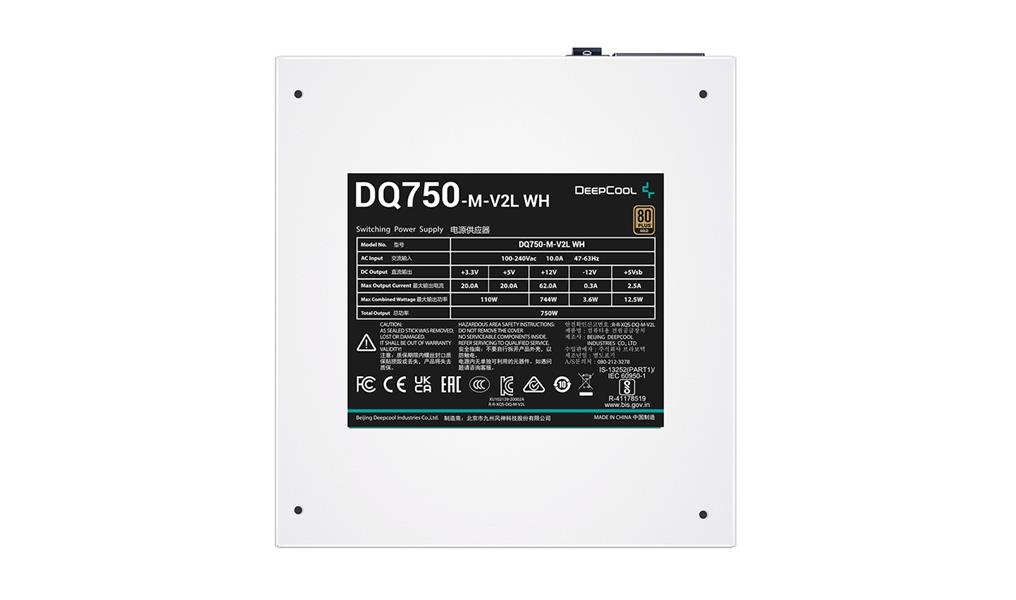 DeepCool DQ750-M-V2L WH power supply unit 750 W 20+4 pin ATX Wit