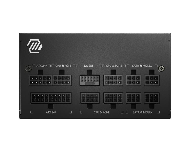 MSI MAG A750GL PCIE5 power supply unit 750 W 20+4 pin ATX ATX Zwart