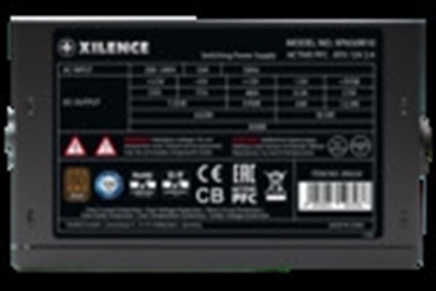 XILENCE GAMING Series 650W 80 BRONZE