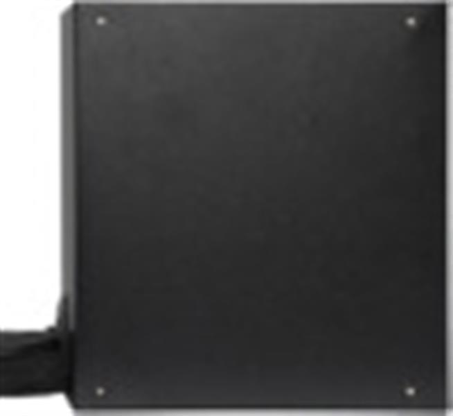 XILENCE GAMING GOLD Series 750W 80 GOLD