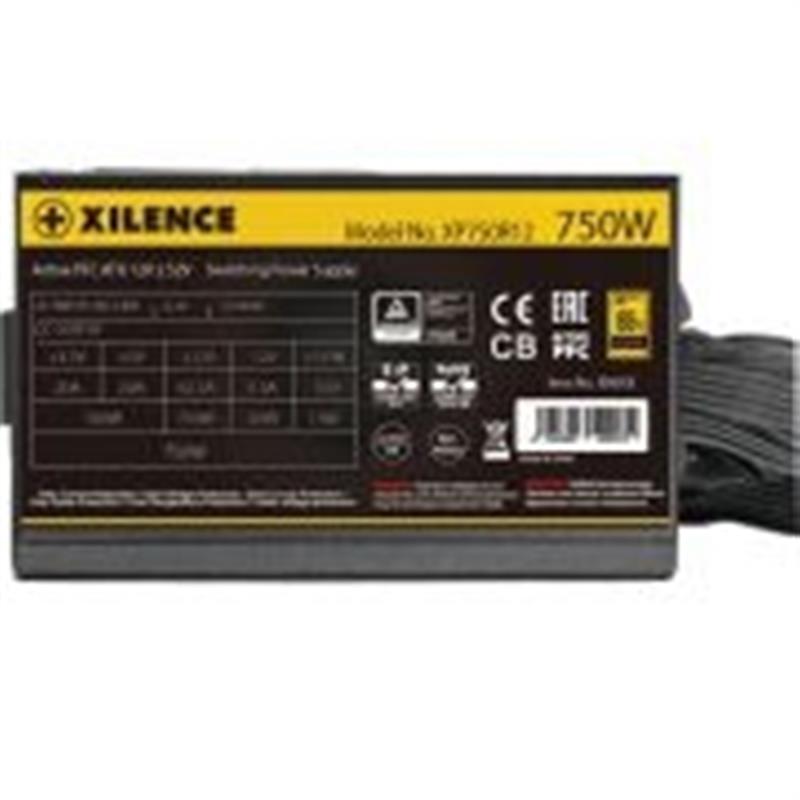 XILENCE GAMING GOLD Series 750W 80 GOLD